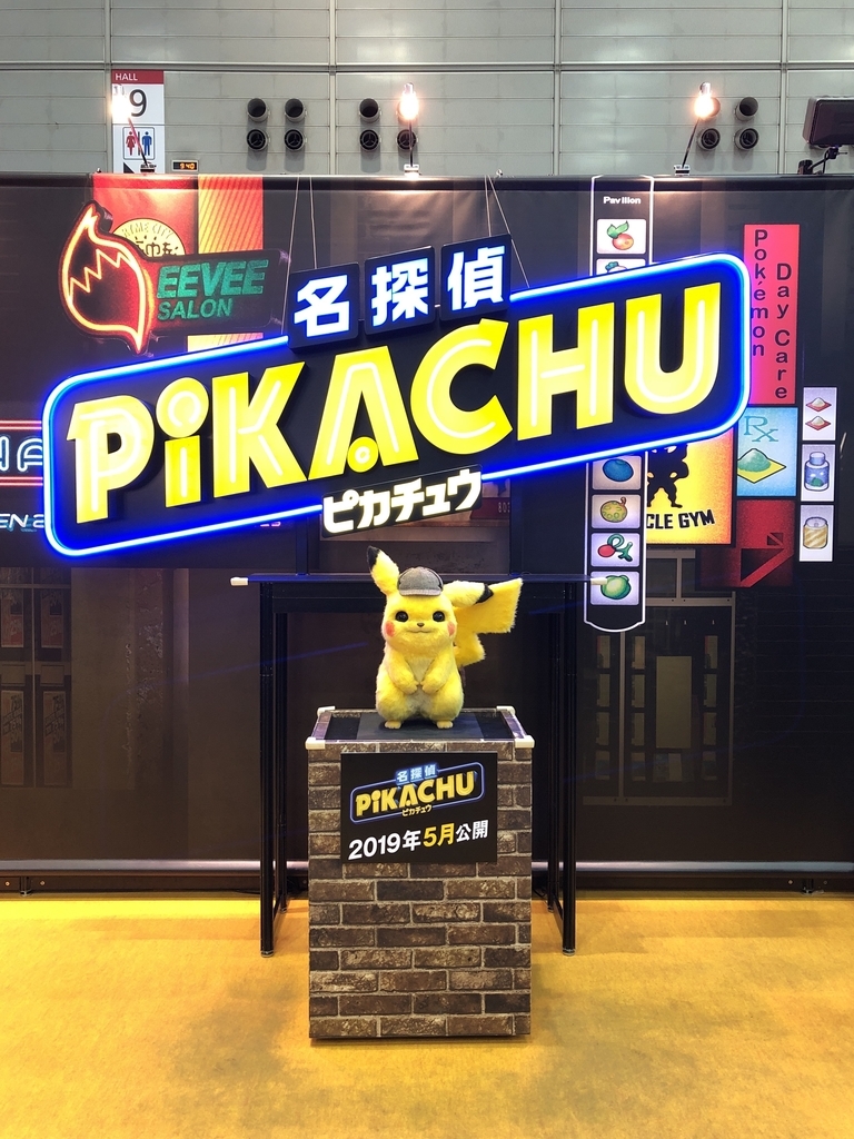 f:id:zaren_13:20190128214836j:plain f:id:zaren_13:20190128214836j:plain