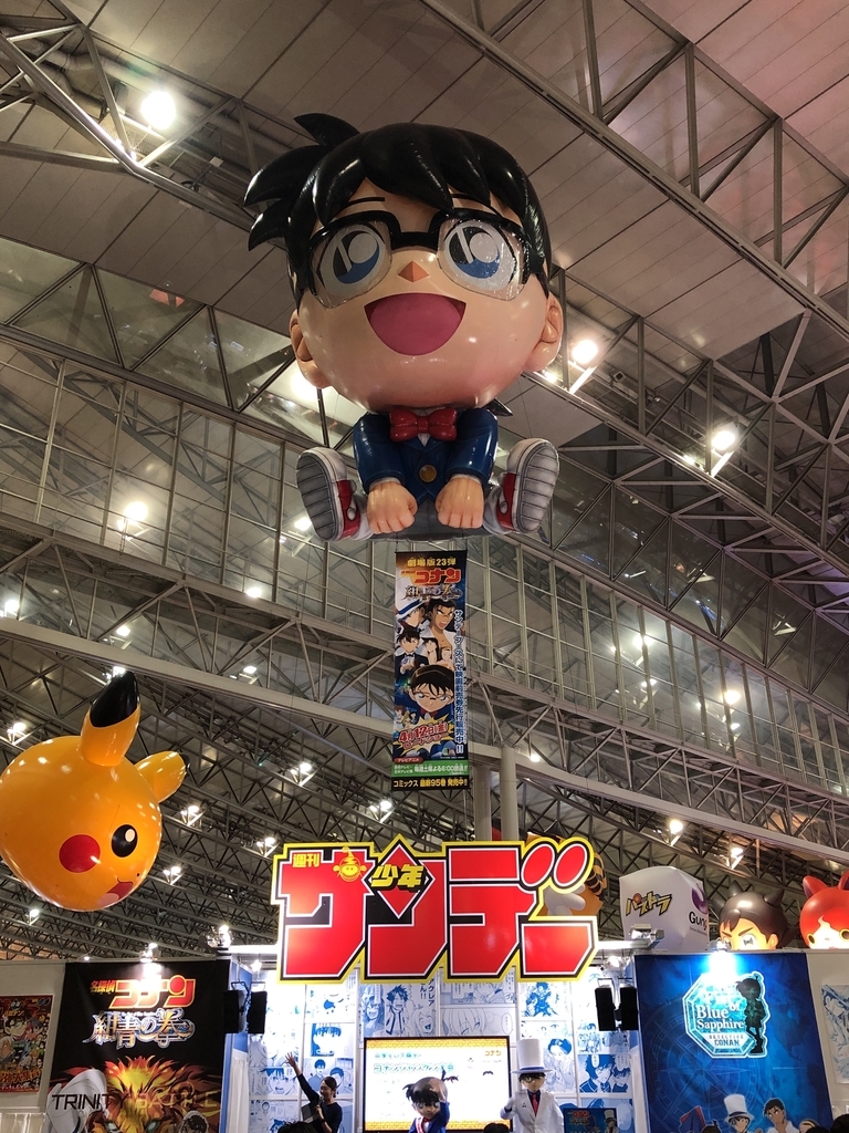 f:id:zaren_13:20190128220014j:plain f:id:zaren_13:20190128220014j:plain