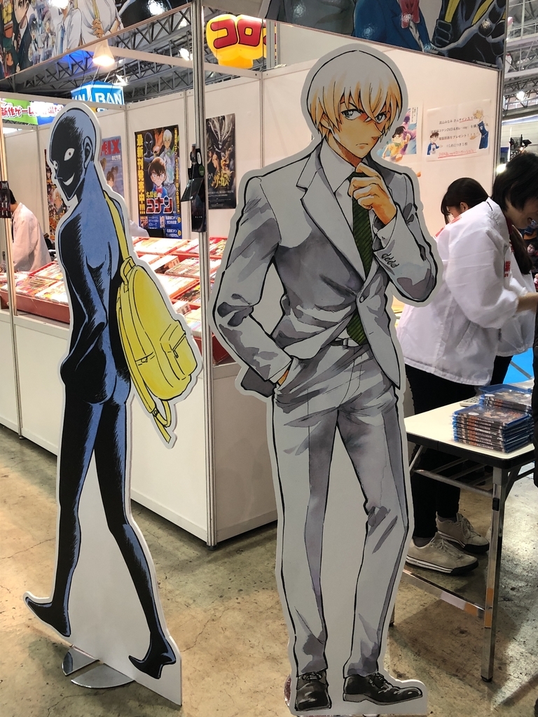 f:id:zaren_13:20190128220614j:plain f:id:zaren_13:20190128220614j:plain