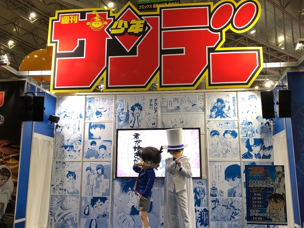f:id:zaren_13:20190128222217j:plain f:id:zaren_13:20190128222217j:plain