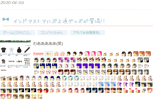 f:id:zaren_13:20200608135224p:plain f:id:zaren_13:20200608135224p:plain