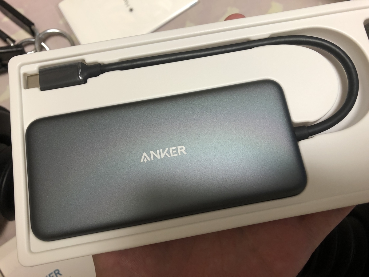 Anker! logo Anker! logo happy! Anker!! lol