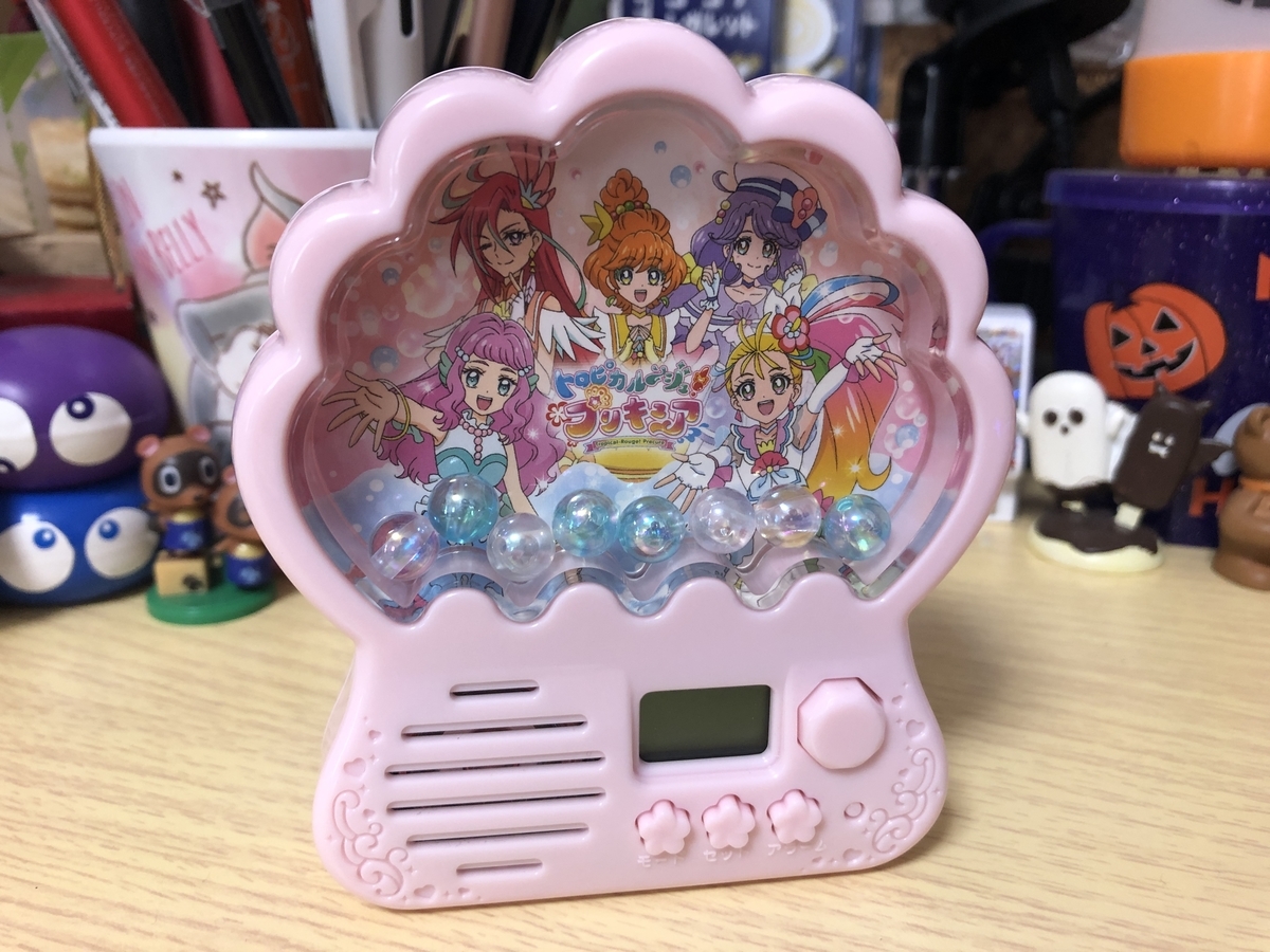 プリキュアに起こしてもらいたい トロプリ版 すちゃらかぁん プリキュアに起こしてもらいたい トロプリ版 すちゃらかぁん