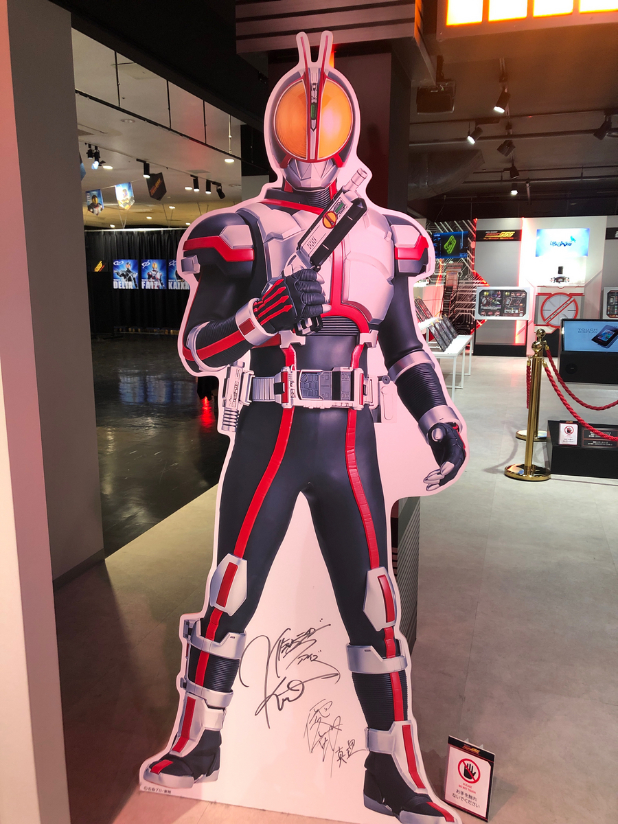 池袋。アニメイト。アニメイト池袋本店。ABCマート。靴屋さん。サンシャインシティ。セサミストリート。クッキーモンスター。名探偵コナン展。コナン展。サイン。声優さん。声優。トイザらス。ポスター。プリキュア。わんだふるぷりきゅあ！　わんぷり。サンライズ。サンライズワールド。ダイターン3。無敵鋼人。トライダーG7。年表。エルガイム。バイファム。Tシャツ。ダンバイン。グッズ。ロゴ。BNP. バンダイナムコピクチャーズ。バトスピ。バトルスピリッツ。少年突破バシン。ポスター。ケロロ軍曹。ケロロ小隊。ぬいぐるみ。サーガブレイヴ。ガレット。仮面ライダーファイズ。555. 展示。半田健人。