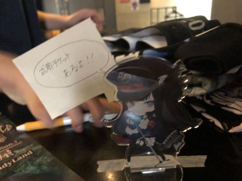 川崎。川崎駅。天井。案内表示。LA CITTADELLA. ラ チッタデッラ。CLUB CITTA'. クラブチッタ。物販。買い物リスト。購入表。妖精帝國。ツアーチケット。チラシ。アクリルスタンド。