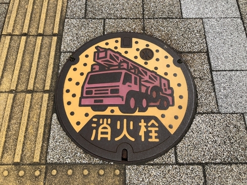 マンホール。蓋。デザイン。イラスト。絵。カラー。千葉。館山市。館山駅。消火栓。
