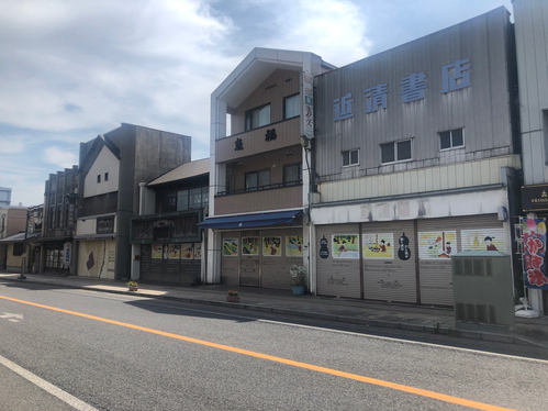 茨城。石岡市。明治。大正。昭和。建築物。建物。レトロ。浪漫。絵本。