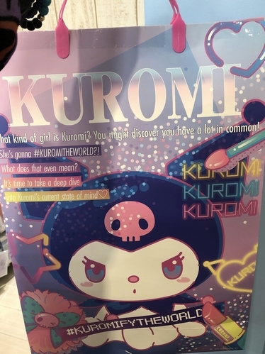 錦糸町。オリナス。パティズ。Dear Patty's. 福袋。キャラクター。ハッピーバッグ。サンリオ。クロミ。