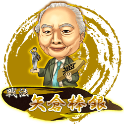 f:id:zarigani45:20151103160838p:plain f:id:zarigani45:20151103160838p:plain