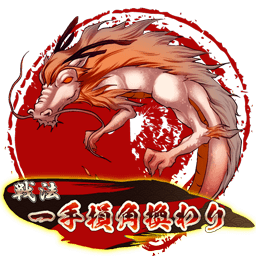 f:id:zarigani45:20151103161316p:plain f:id:zarigani45:20151103161316p:plain