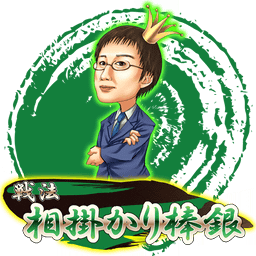 f:id:zarigani45:20151103174717p:plain f:id:zarigani45:20151103174717p:plain