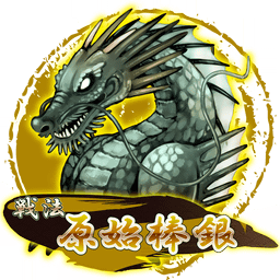 f:id:zarigani45:20151106202127p:plain f:id:zarigani45:20151106202127p:plain