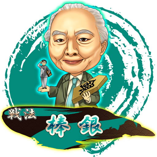 f:id:zarigani45:20151107020726p:plain f:id:zarigani45:20151107020726p:plain