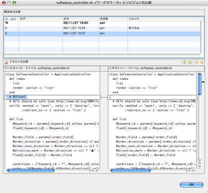 svnserve3