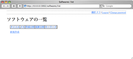 user_engine10