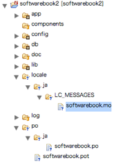 gettext6