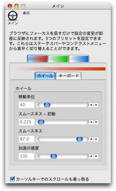 f:id:zariganitosh:20080704054106p:image