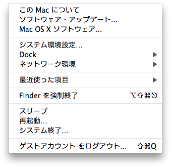f:id:zariganitosh:20081207214529p:image f:id:zariganitosh:20081207214529p:image