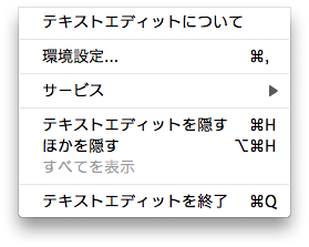 f:id:zariganitosh:20081207214651p:image f:id:zariganitosh:20081207214651p:image