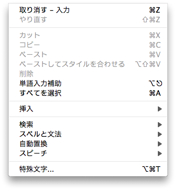 f:id:zariganitosh:20081207214824p:image f:id:zariganitosh:20081207214824p:image