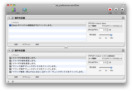 f:id:zariganitosh:20090130065230p:image f:id:zariganitosh:20090130065230p:image