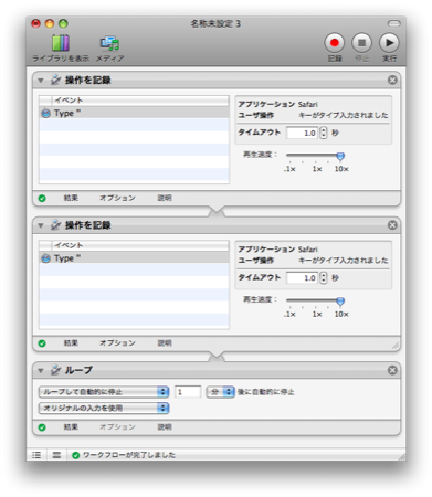 f:id:zariganitosh:20090131055947p:image f:id:zariganitosh:20090131055947p:image
