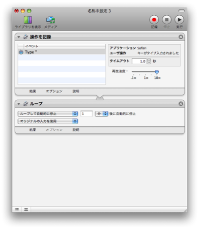 f:id:zariganitosh:20090131060027p:image f:id:zariganitosh:20090131060027p:image