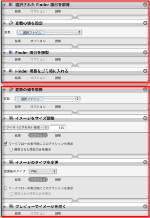 f:id:zariganitosh:20090131081622p:image f:id:zariganitosh:20090131081622p:image