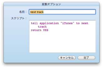 f:id:zariganitosh:20090131225643p:image f:id:zariganitosh:20090131225643p:image