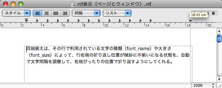 f:id:zariganitosh:20090408095952p:image f:id:zariganitosh:20090408095952p:image