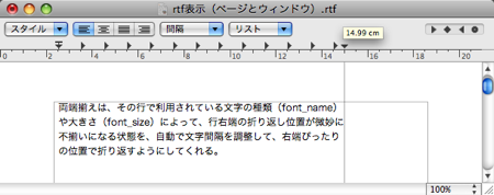 f:id:zariganitosh:20090408100013p:image f:id:zariganitosh:20090408100013p:image