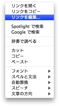 f:id:zariganitosh:20090408113214p:image f:id:zariganitosh:20090408113214p:image