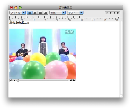 f:id:zariganitosh:20090417100458p:image f:id:zariganitosh:20090417100458p:image