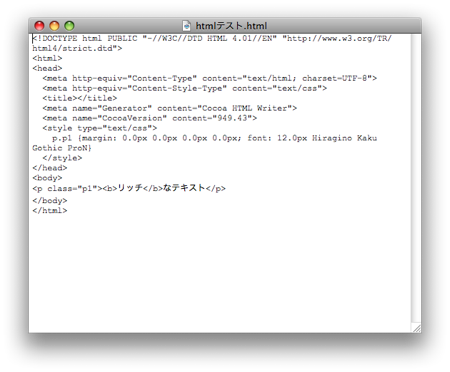 f:id:zariganitosh:20090417154921p:image f:id:zariganitosh:20090417154921p:image