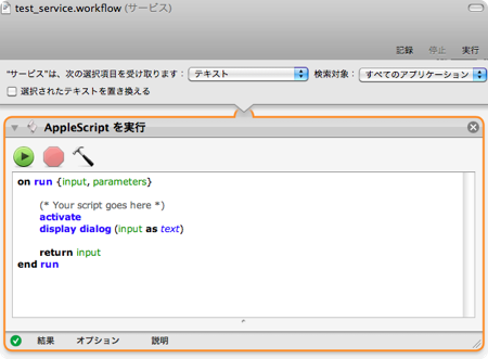 f:id:zariganitosh:20091116093403p:image f:id:zariganitosh:20091116093403p:image