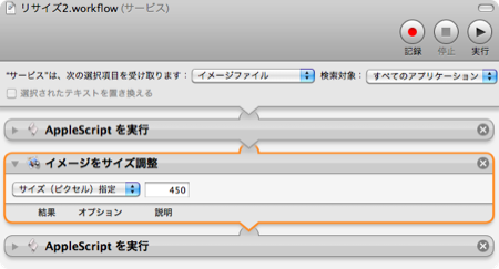 f:id:zariganitosh:20091116095147p:image f:id:zariganitosh:20091116095147p:image
