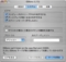 20100103160309