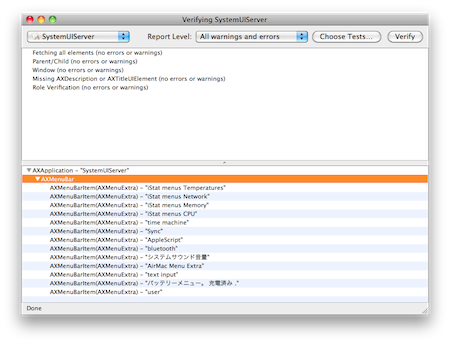 f:id:zariganitosh:20100118134625p:image f:id:zariganitosh:20100118134625p:image
