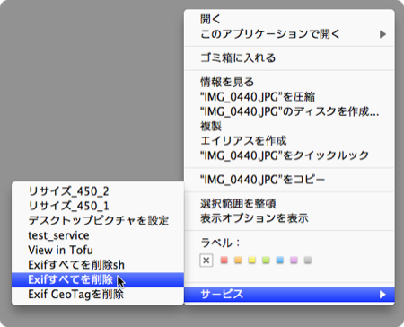 f:id:zariganitosh:20100203110001p:image f:id:zariganitosh:20100203110001p:image