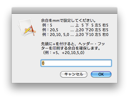 f:id:zariganitosh:20100512100659p:image