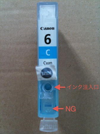 f:id:zariganitosh:20100518103105j:image