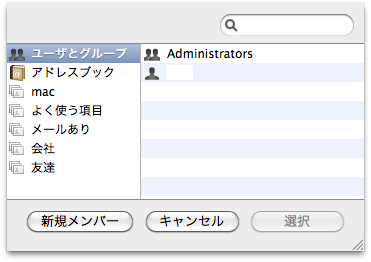 f:id:zariganitosh:20100524092351p:image f:id:zariganitosh:20100524092351p:image