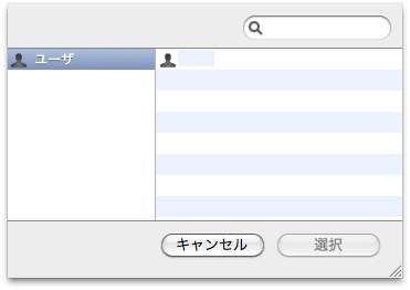 f:id:zariganitosh:20100524092416p:image f:id:zariganitosh:20100524092416p:image