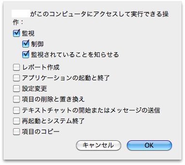 f:id:zariganitosh:20100524092908p:image f:id:zariganitosh:20100524092908p:image