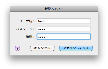f:id:zariganitosh:20100524110915p:image f:id:zariganitosh:20100524110915p:image