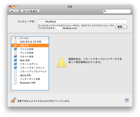 f:id:zariganitosh:20100524180413p:image f:id:zariganitosh:20100524180413p:image