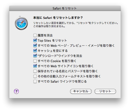 f:id:zariganitosh:20100527145609p:image f:id:zariganitosh:20100527145609p:image