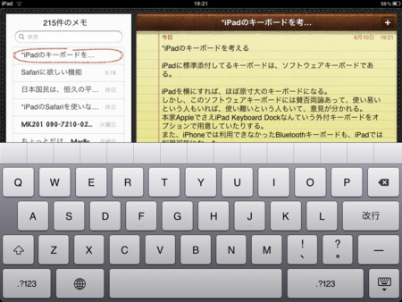 f:id:zariganitosh:20100611085047p:image f:id:zariganitosh:20100611085047p:image