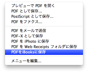 f:id:zariganitosh:20100713113645p:image f:id:zariganitosh:20100713113645p:image