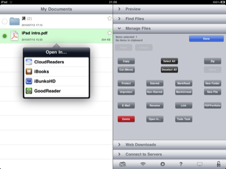 f:id:zariganitosh:20100713211050p:image f:id:zariganitosh:20100713211050p:image